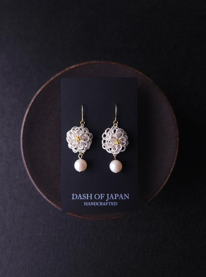 Chrysanthemum - Shiny White