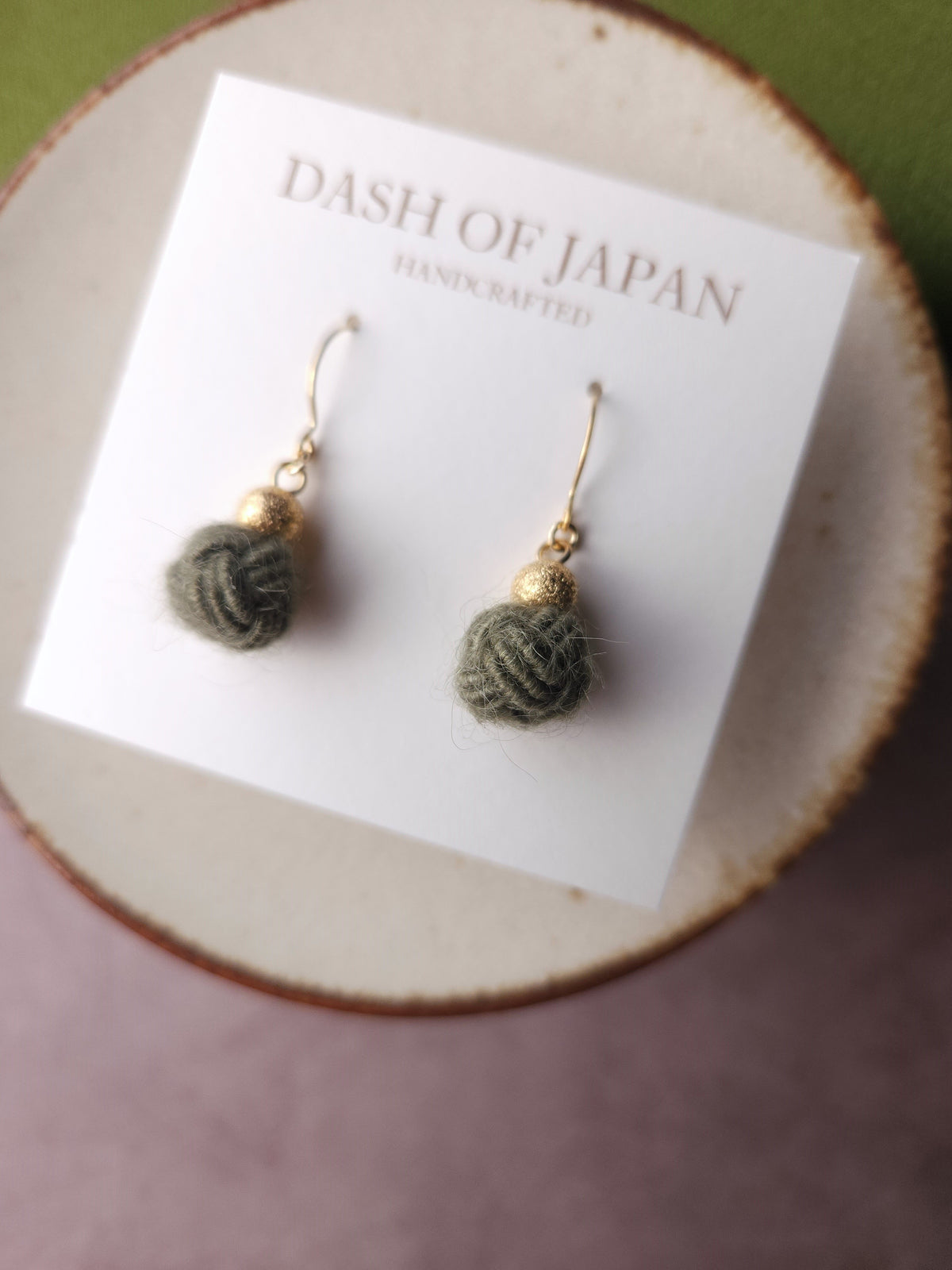 Pom Pom - Olive