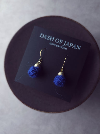Pom Pom - Blue
