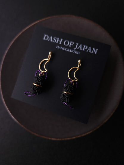 Cat and Moon - Black x  Purple
