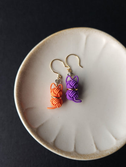 Cat Earrings - Halloween Limited Colors