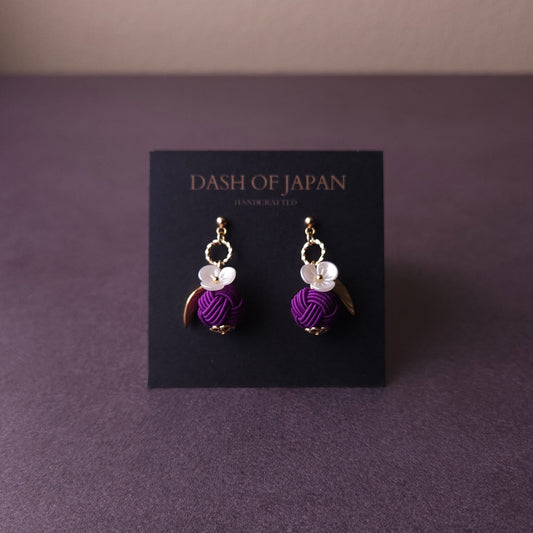 Fruit Drop  - Purple