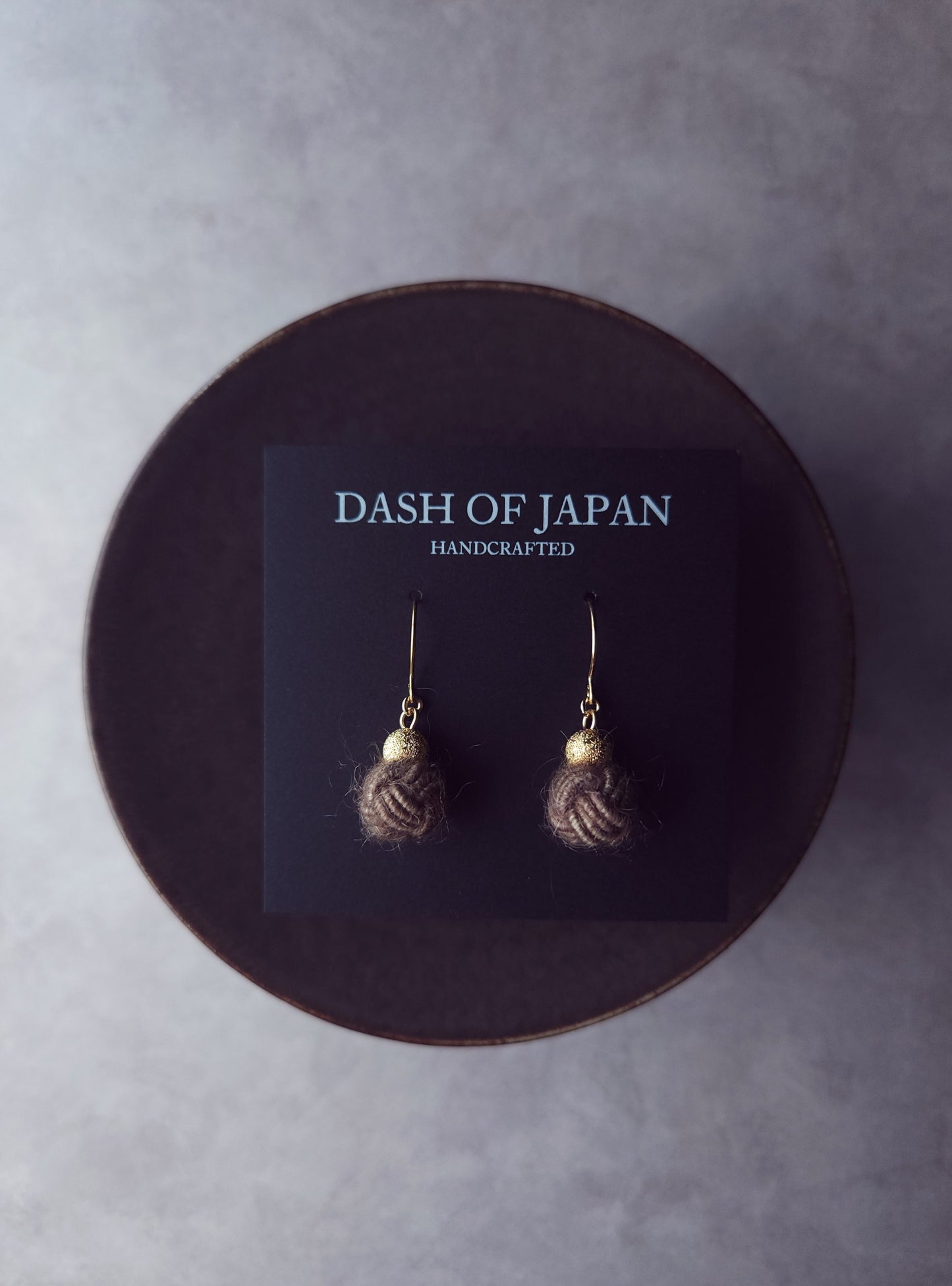 Pom Pom - Dark Brown