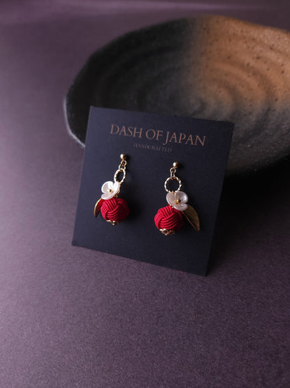 Fruit Drop  - Deep Red