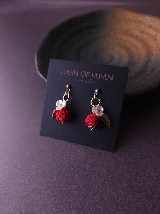 Fruit Drop  - Deep Red