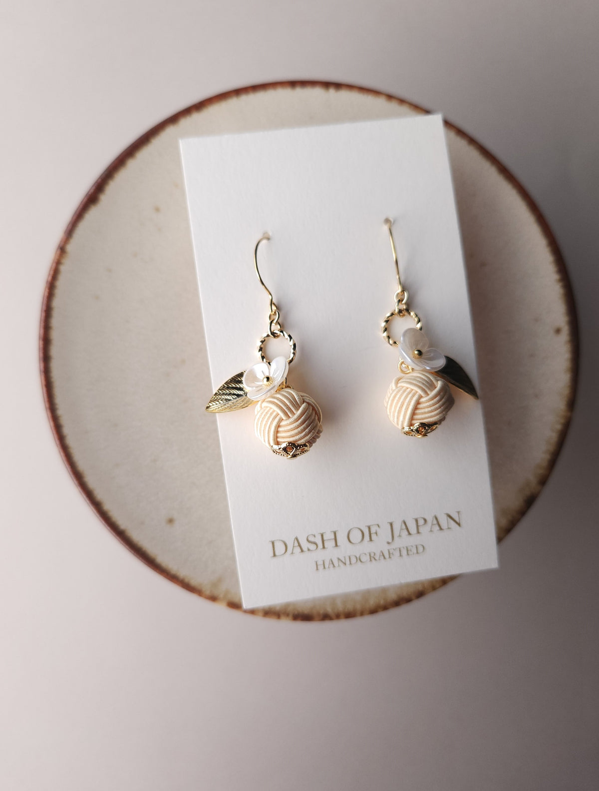 Fruit Drop  - Cream Beige