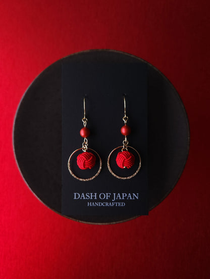 Hoop - Red
