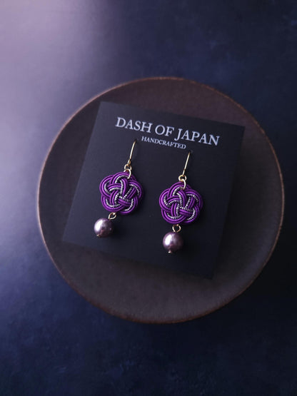 Plum Blossom - Purple
