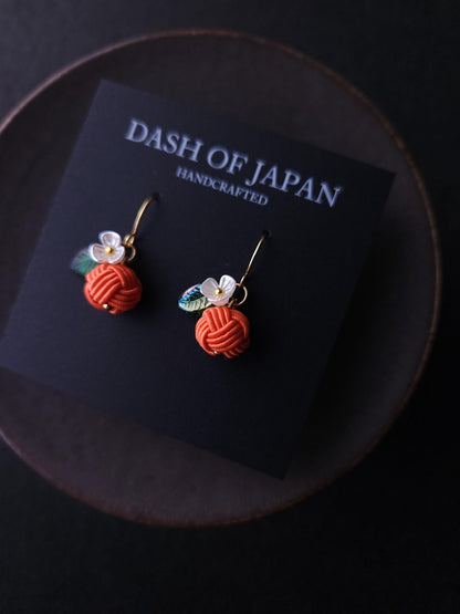 Fruit Earrings- Kaki