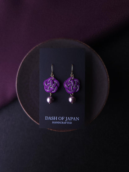 Plum Blossom - Purple