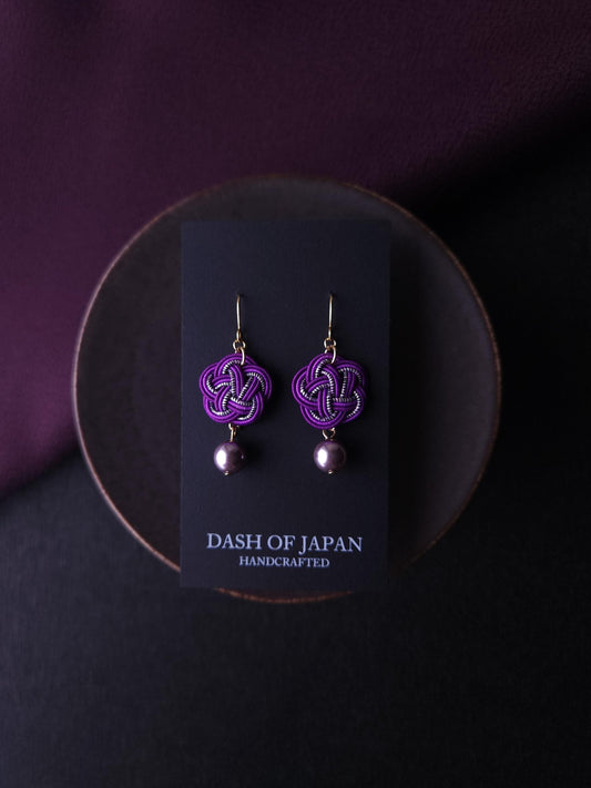 Plum Blossom - Purple