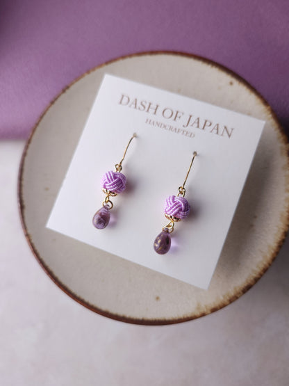 Simple Drop  - Lavender