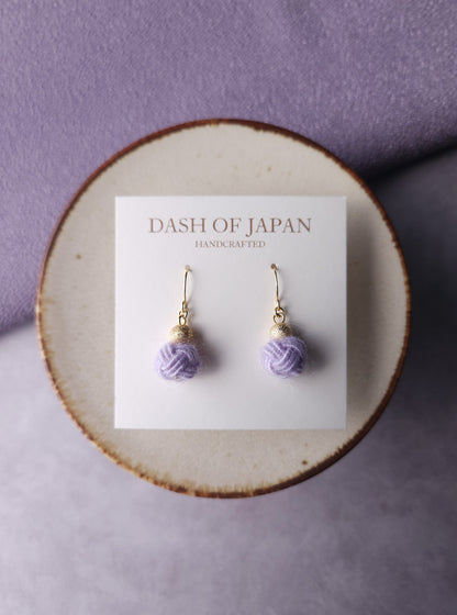 Pom Pom - Lilac