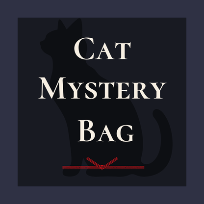 Mystery Cat Set - Build your set
