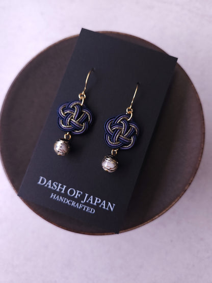 Plum Blossom - Midnight Blue