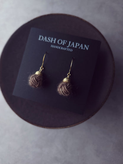 Pom Pom - Dark Brown