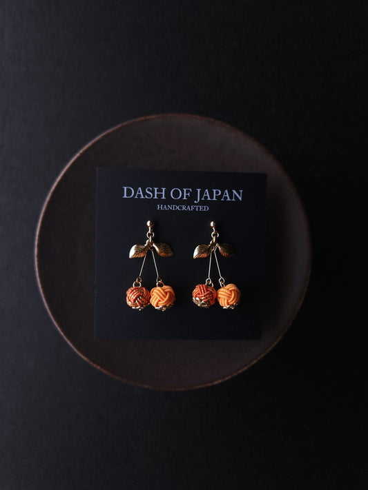 Cherry - Apricot Orange