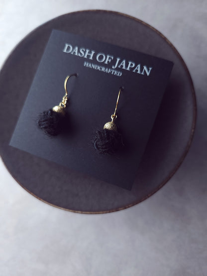 Pom Pom -Black