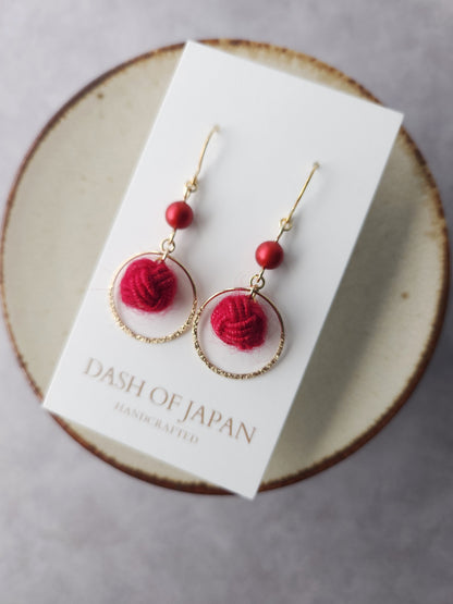 Hoop - Fluffy Red