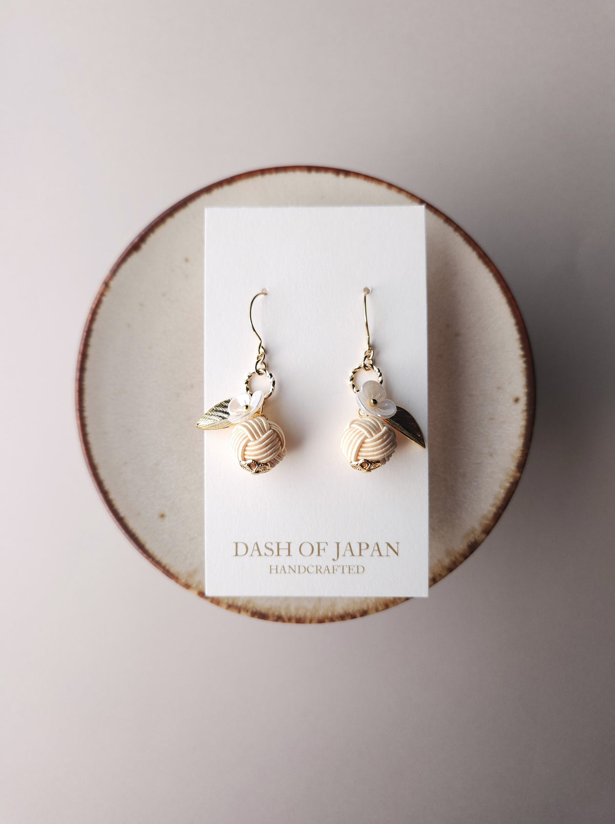 Fruit Drop  - Cream Beige