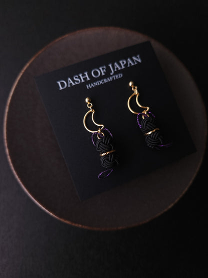 Cat and Moon - Black x  Purple