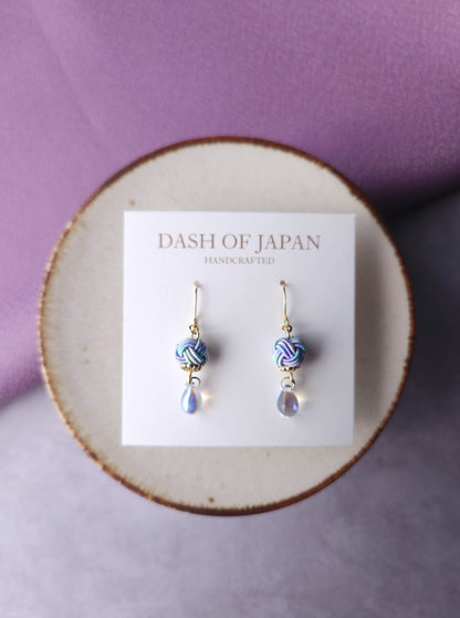 Simple Drop Earrings - Hydrangea Blue