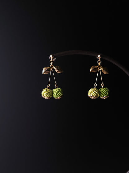 Cherry - Lime Green