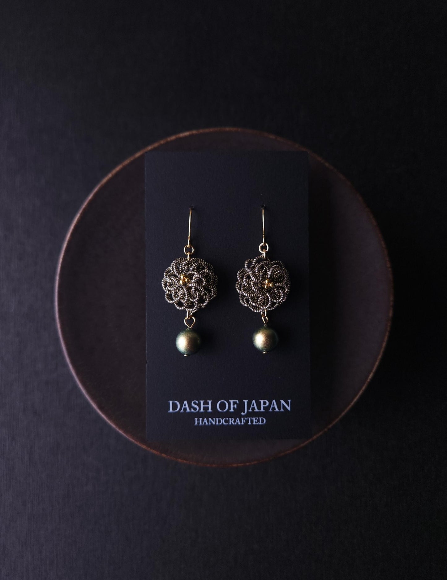 Chrysanthemum - Black Gold