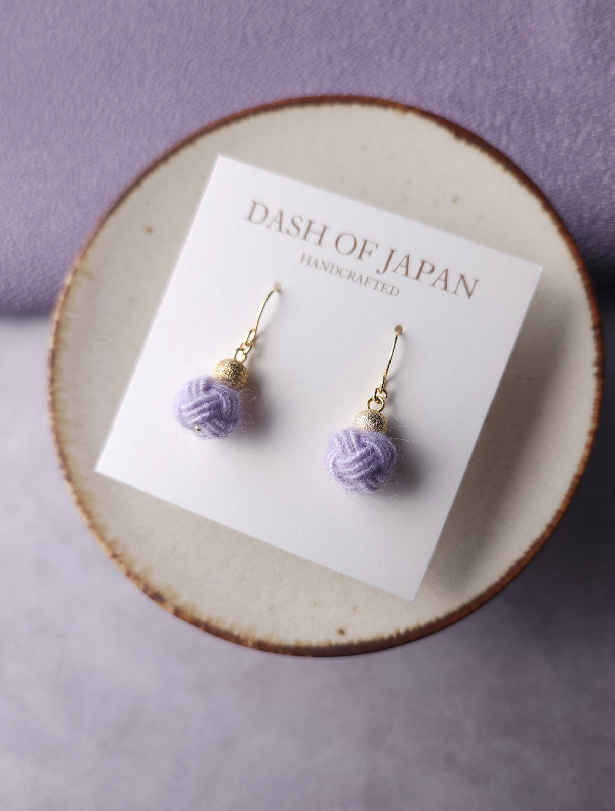 Pom Pom - Lilac