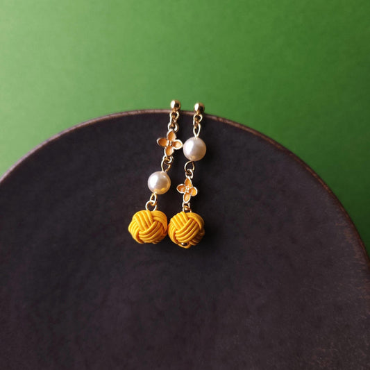 Asymmetry Flower - Olive Flower Yellow
