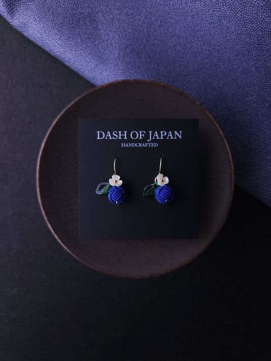 Fruits Earrings - Blueberry