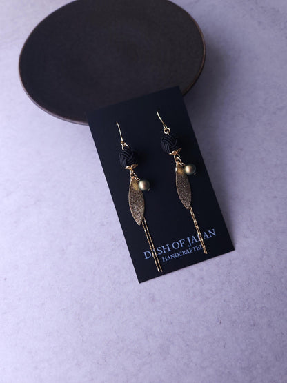 Nagare- Black
