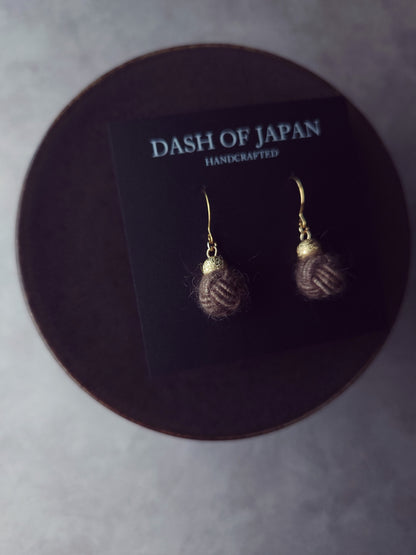 Pom Pom - Dark Brown