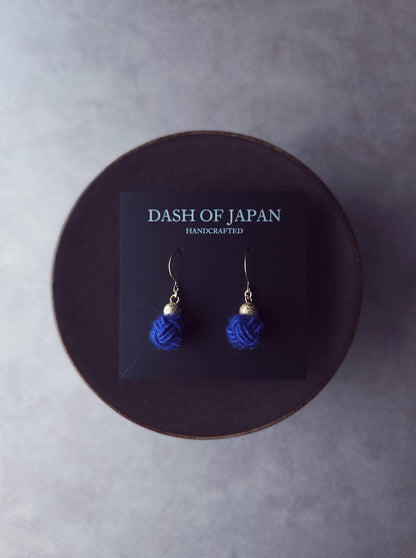 Pom Pom - Blue