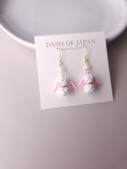 Bunny - White x Pink