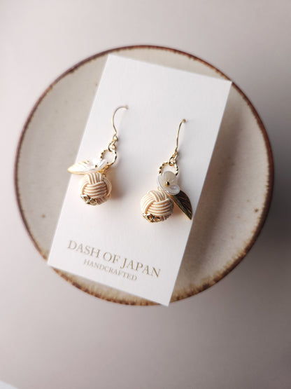 Fruit Drop  - Cream Beige