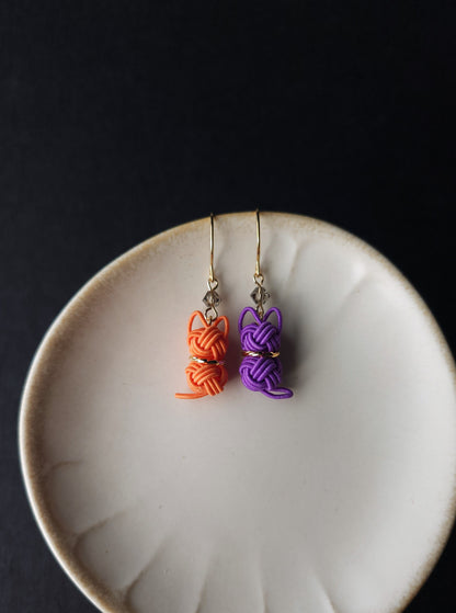 Cat Earrings - Halloween Limited Colors