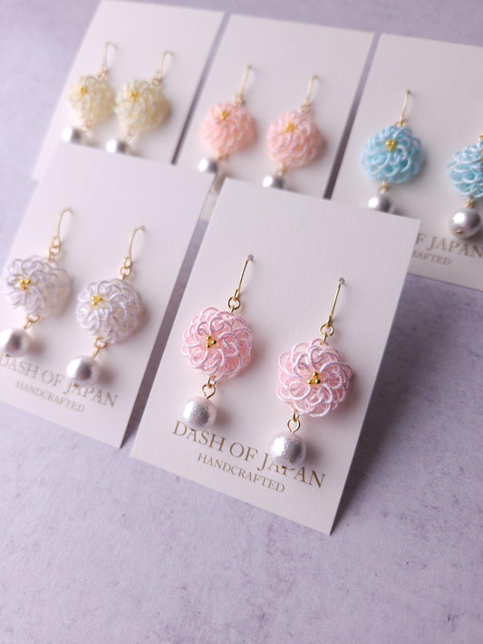 Chrysanthemum - Holographic Pastel Colors