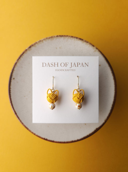 Cat Head Earrings - Yellow