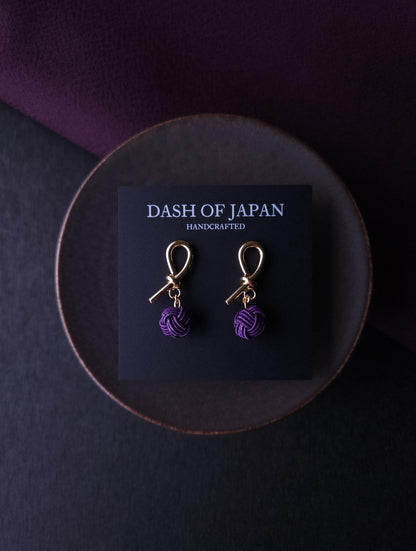 Knot -  Eggplant Purple