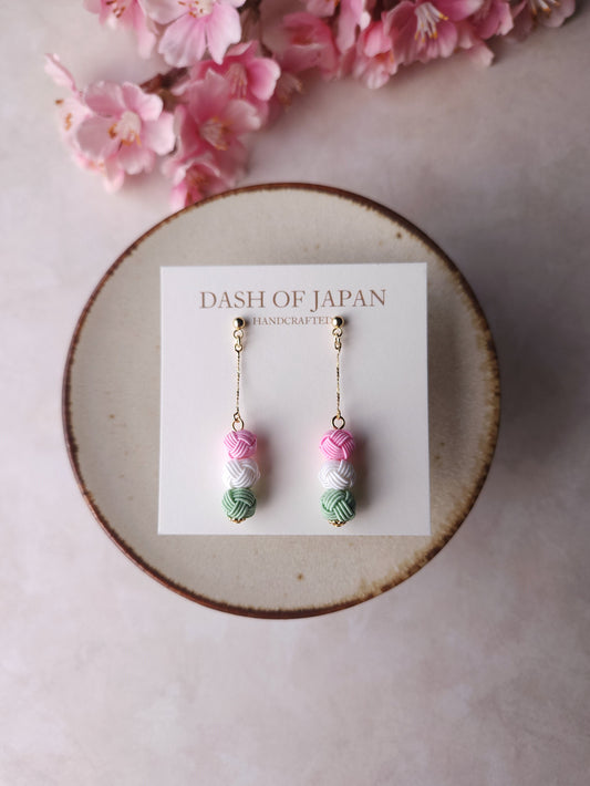 Hanami Dango