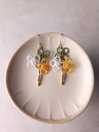 Bouquet - Green x White x Yellow