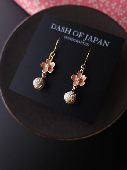 Sakura - Pink