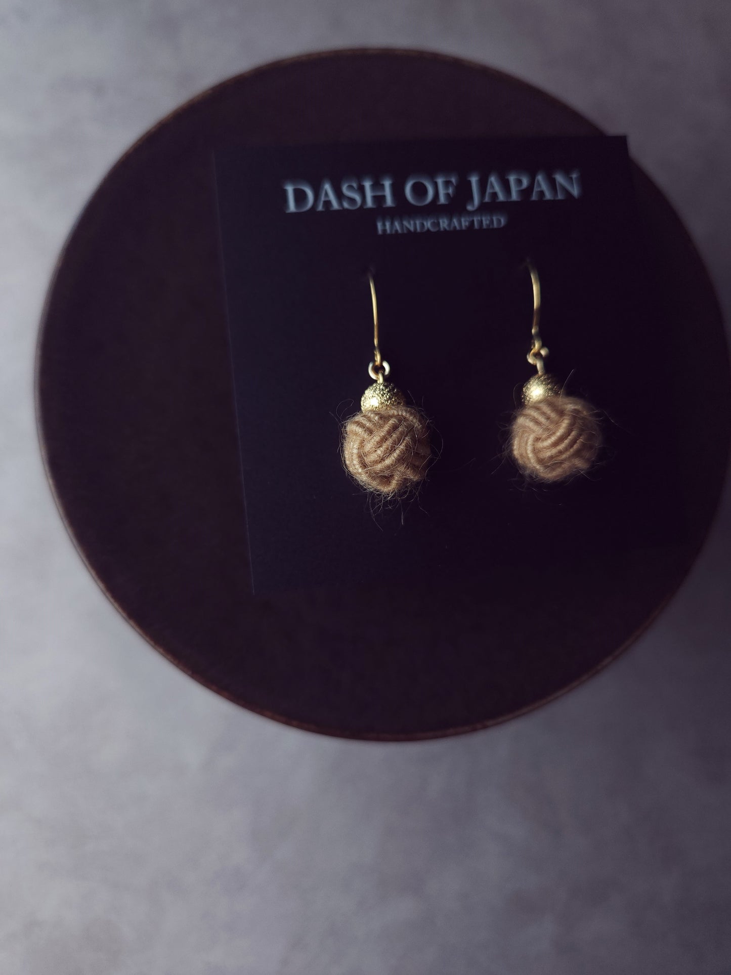 Pom Pom - Light Brown