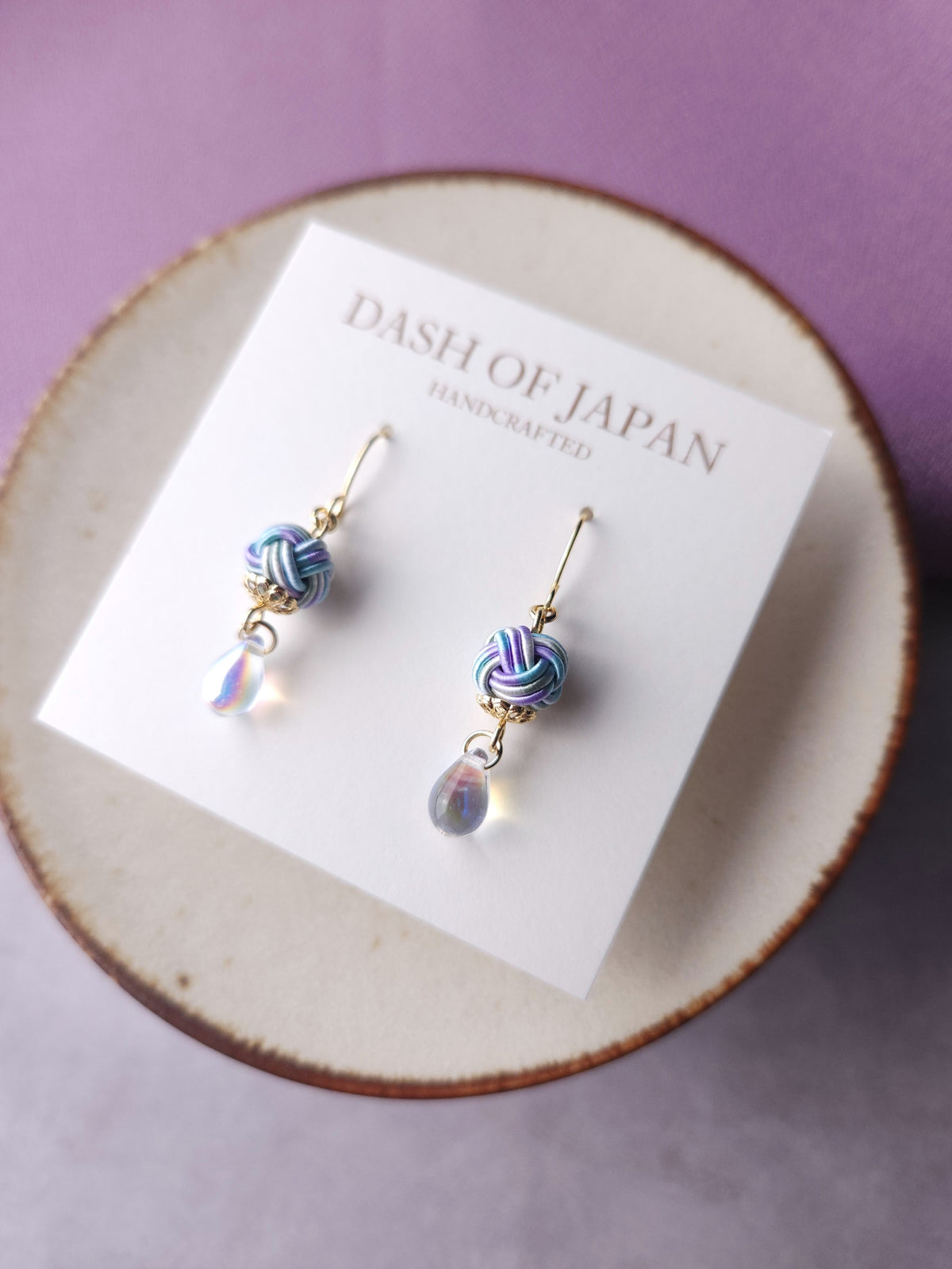 Simple Drop Earrings - Hydrangea Blue