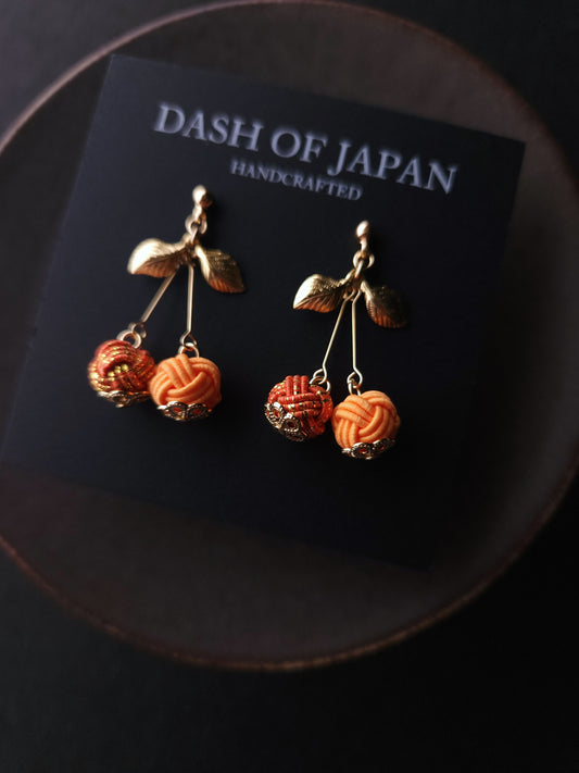 Cherry - Apricot Orange