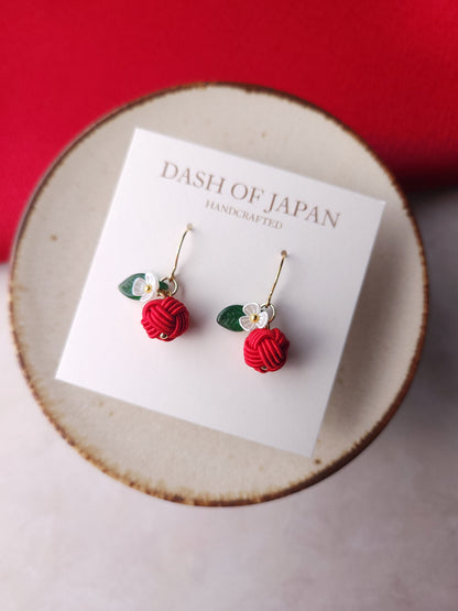 Fruits Earrings - Apple