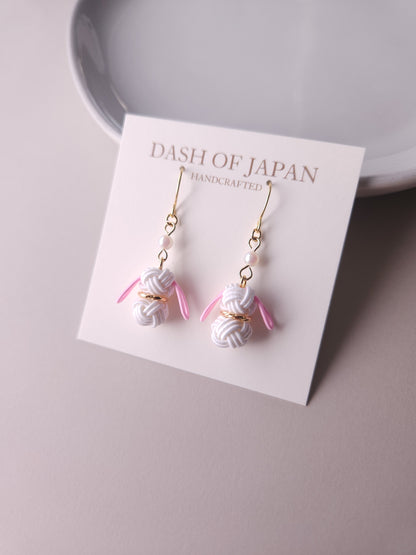 Bunny - White x Pink