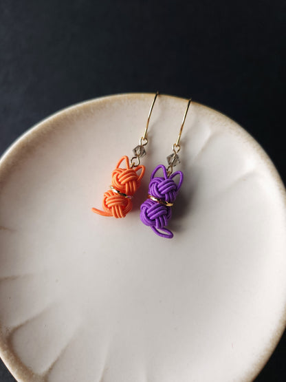Cat Earrings - Halloween Limited Colors