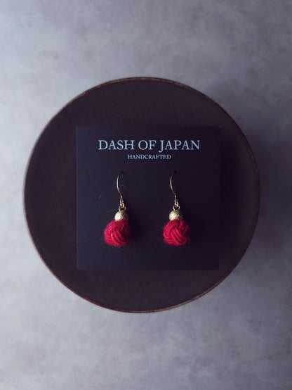 Pom Pom - Deep Red